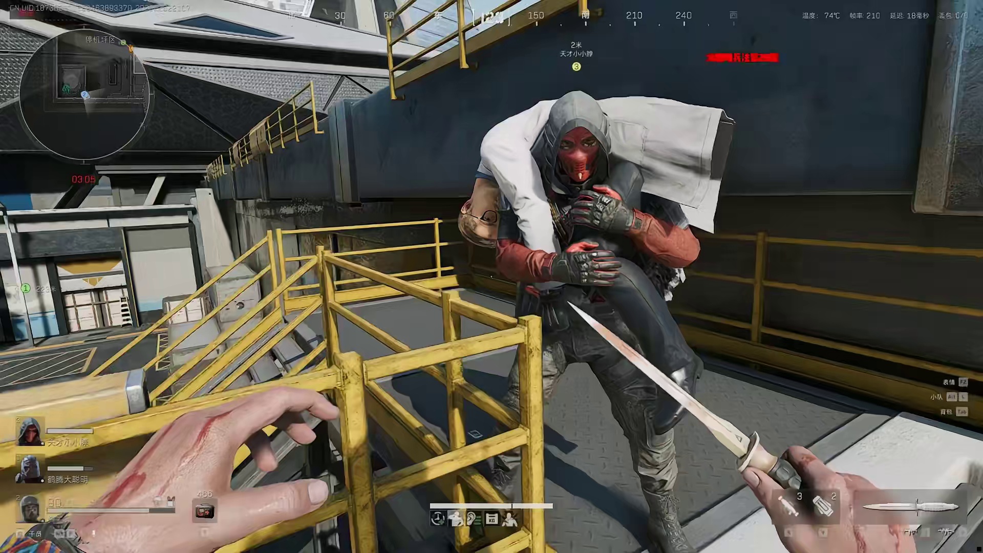 【大聪明三角洲】大聪明兵法第28期赛伊德堵博士 新春来三角洲接红