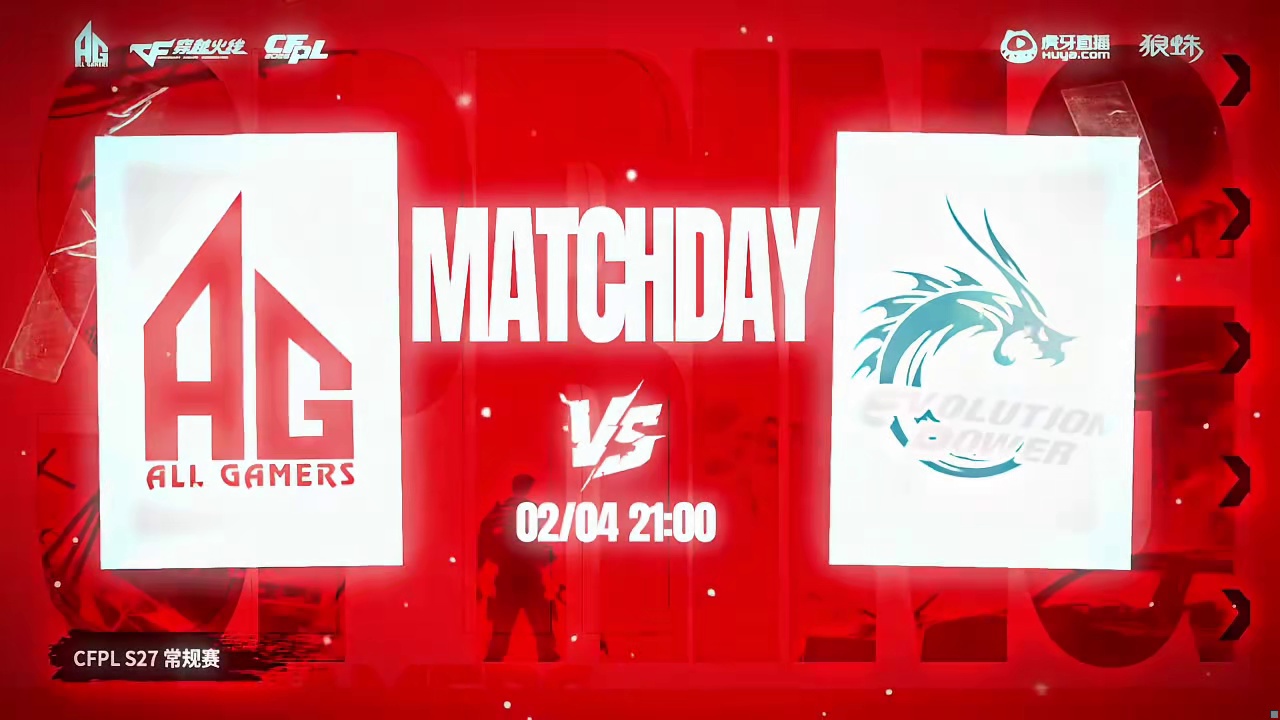 明晚九点 加油！ 2026CFPL