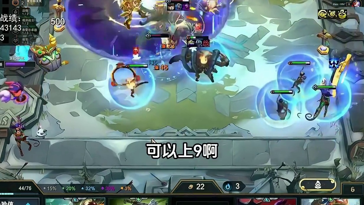 幻灭：云巅第一天就追出三星七费岩宝，灭哥我服了