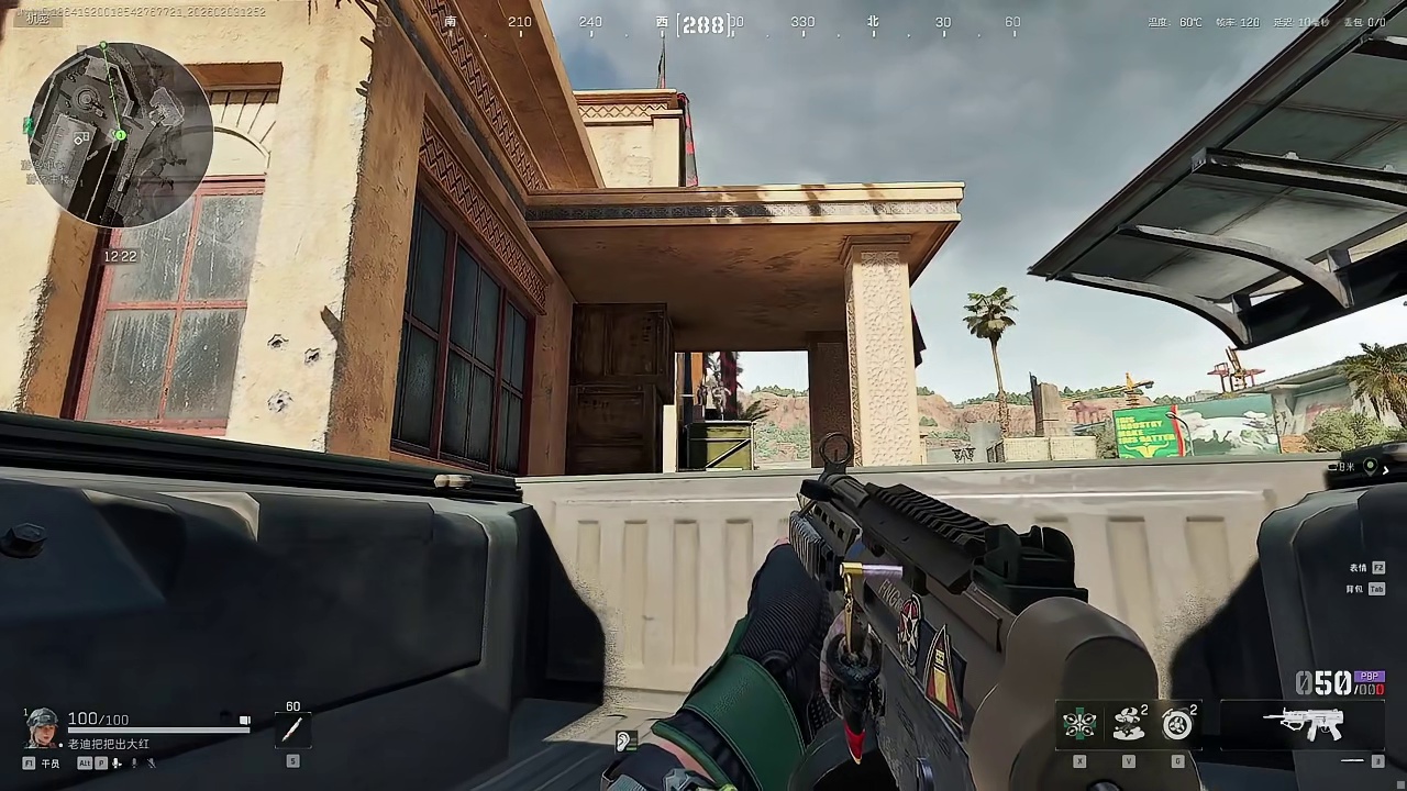 用蝶堵撤离点，露娜探测箭矢失灵了