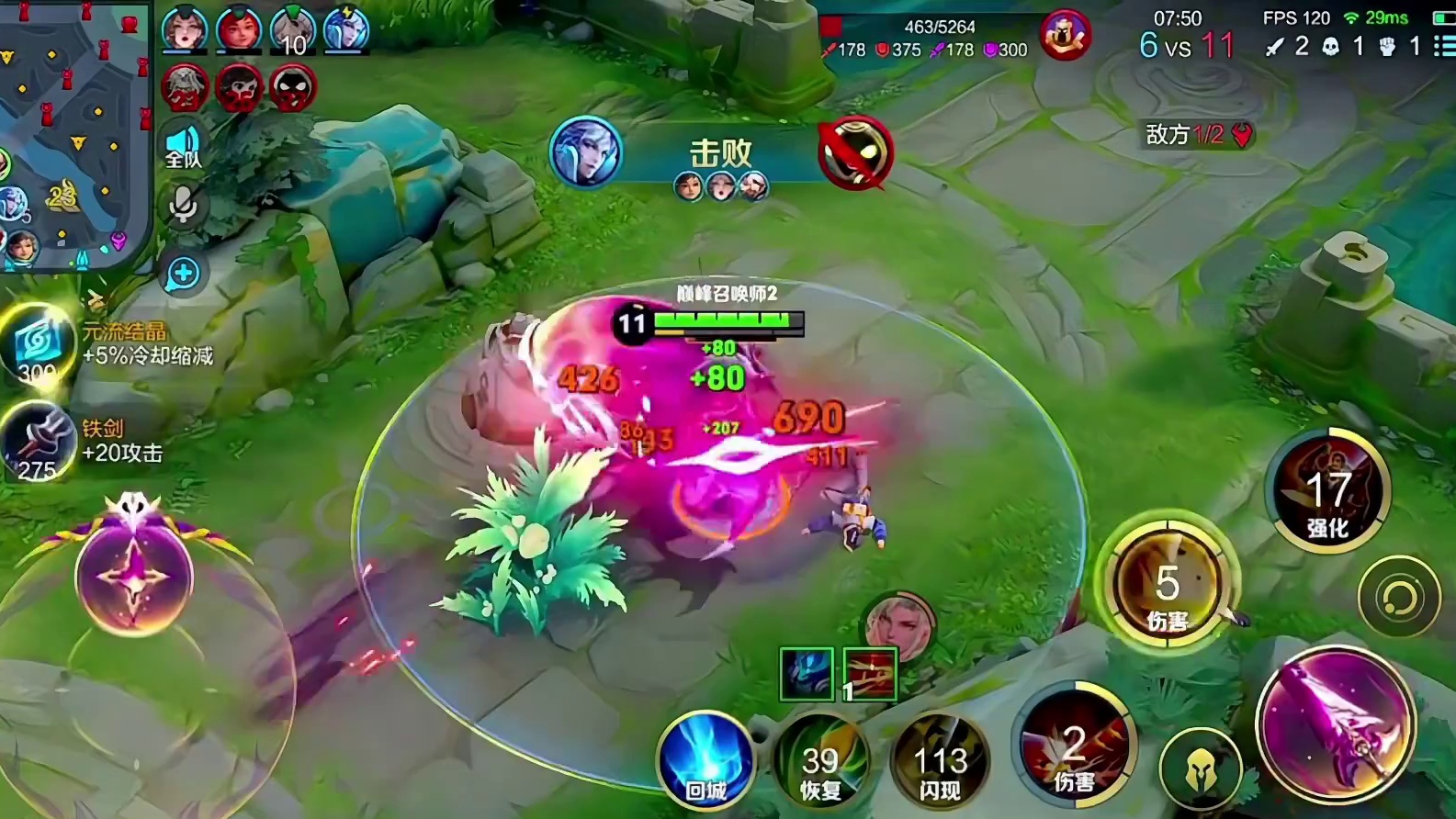 职场上遇到他们，真的很可怕吗！ #