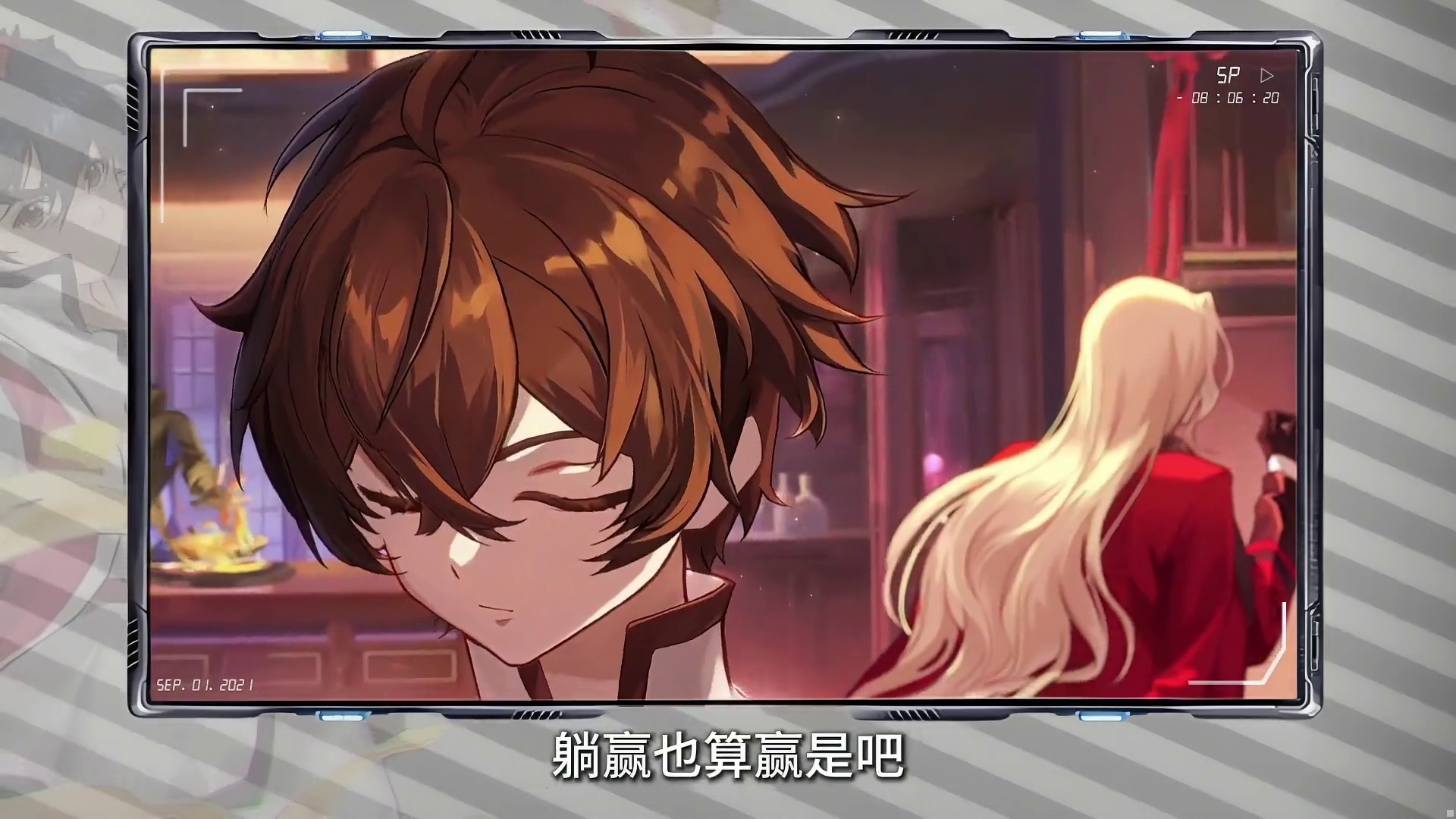 龙卡x中华小当家——史上最“颠”的次元壁突破！