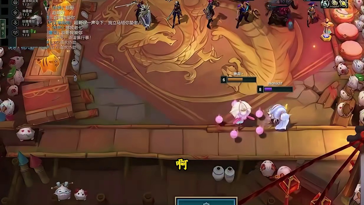 云巅第一鸡竟然要靠三星五费？