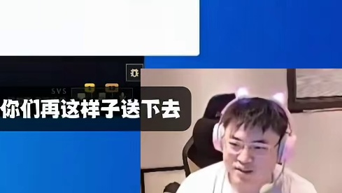 1小时收益12万！Uzi复播服务器都干崩了，姿态刷礼被无视急惨了