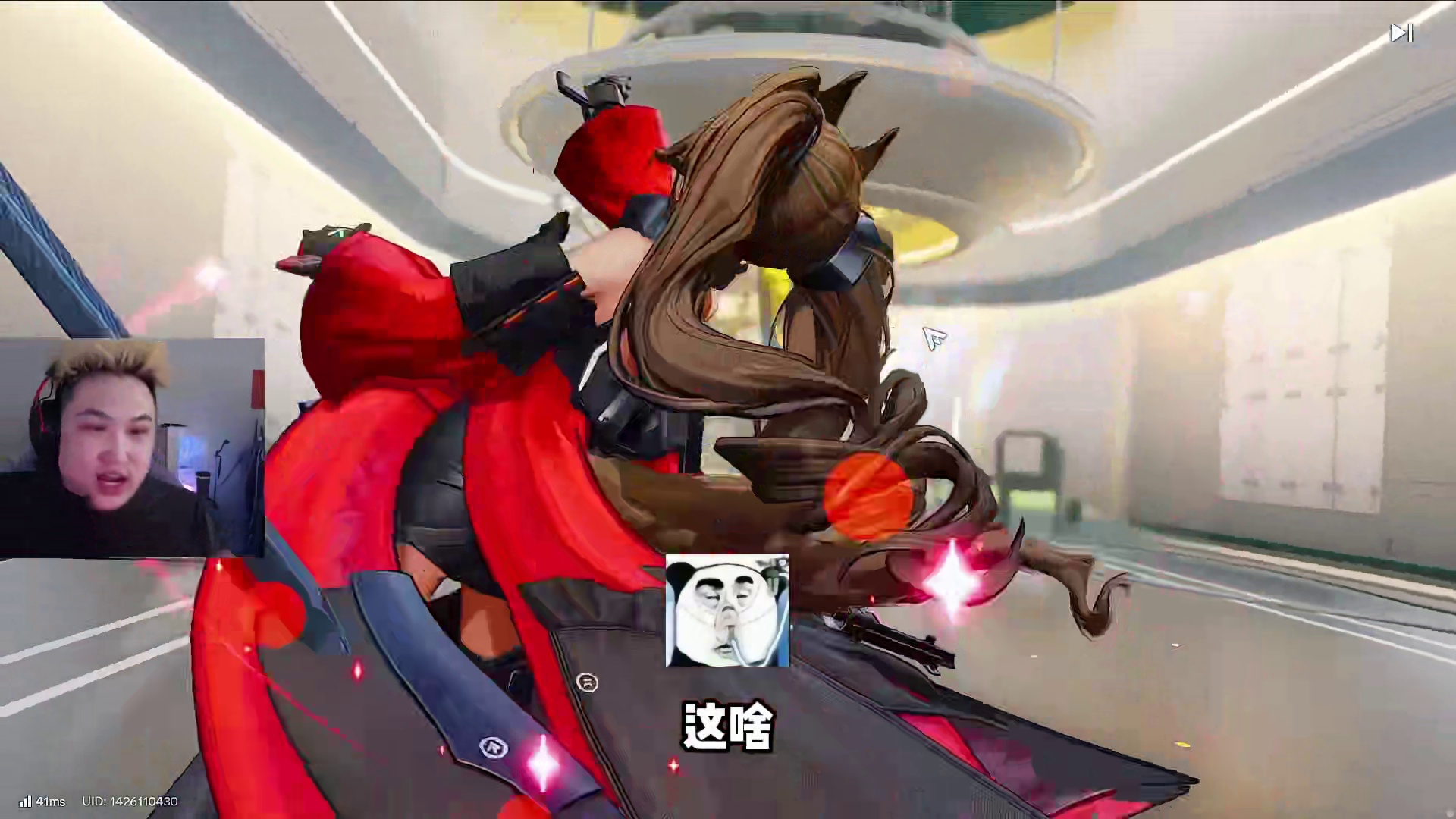 终末地直播抽疯了！高爆但是破碎明日方舟终末地