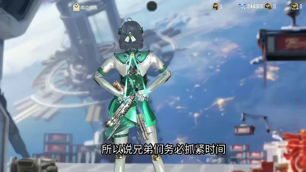 M200竞技荣光“史诗级”加强对比幻神如何选择？小技巧27000钻石拿下M200竞技荣光！