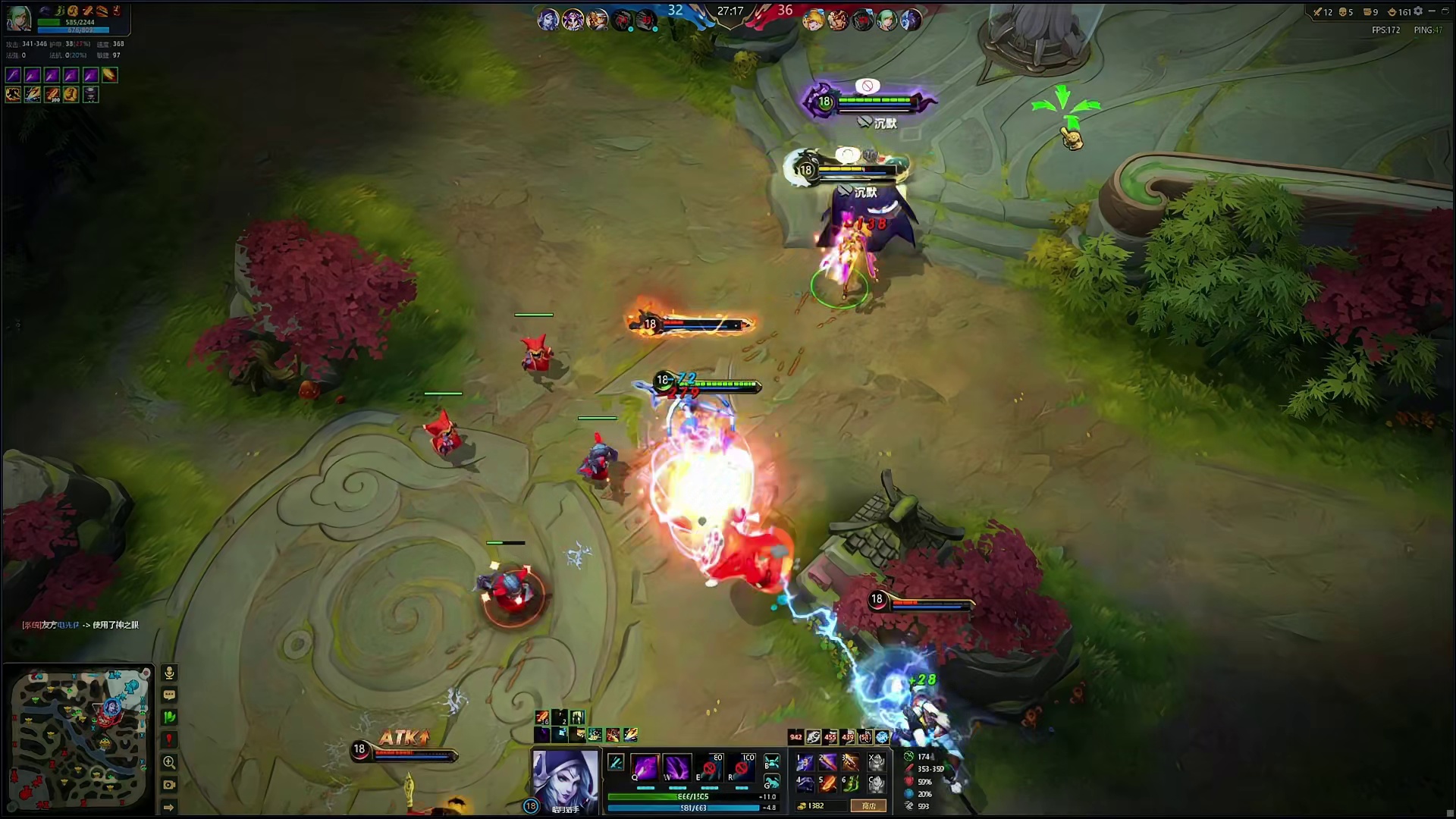 有卧龙的地方必有凤雏