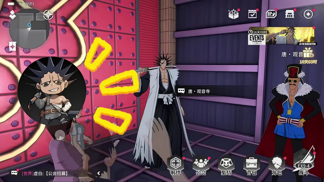 策划刀八爆料春节福利内容 版本更新后一个自选常驻SSR，除夕10张限定刻印券，春节10张限定角色券#