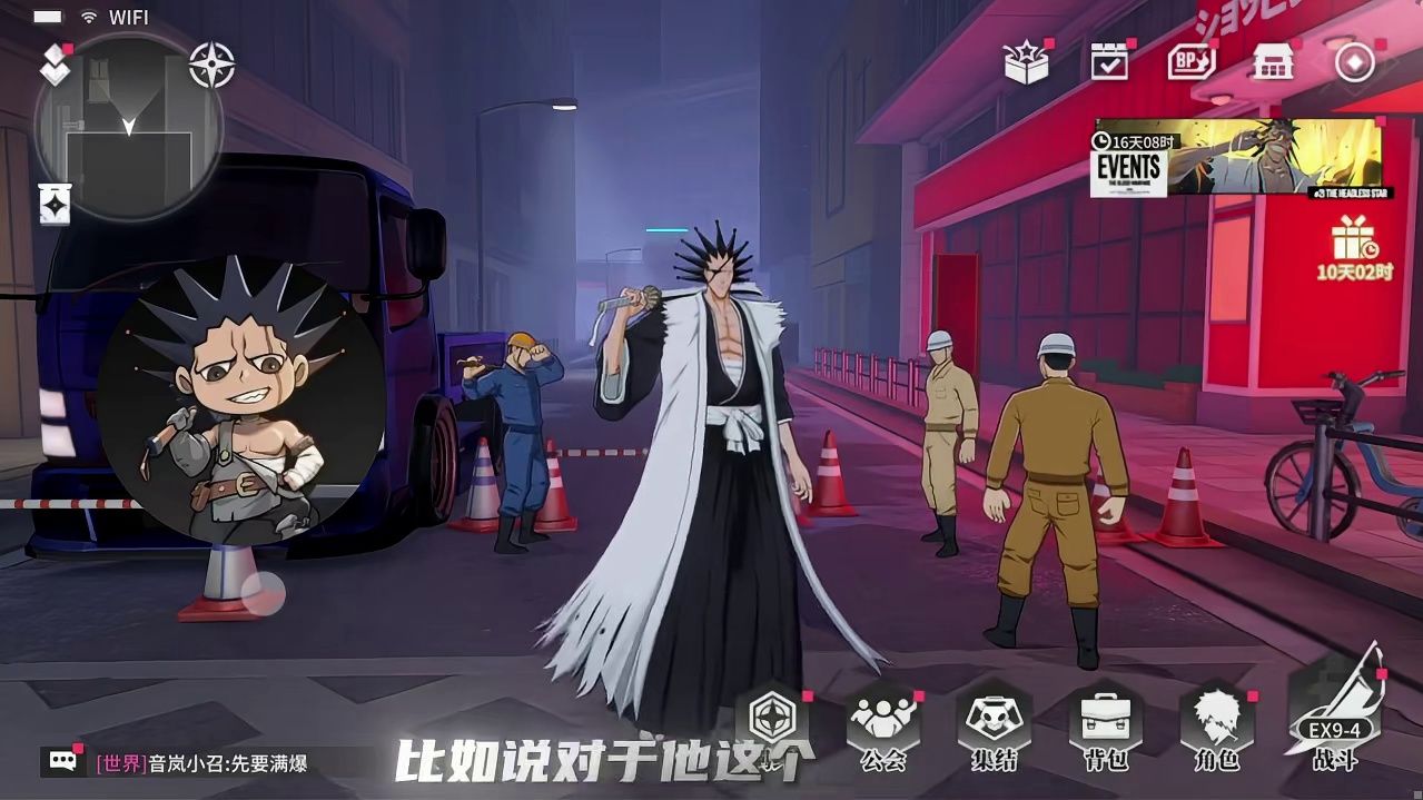 春节限定角色花落谁家 众主播拷打策划刀八，助理爆料春节限定为战术售后，网上的传言可能并非空穴来风