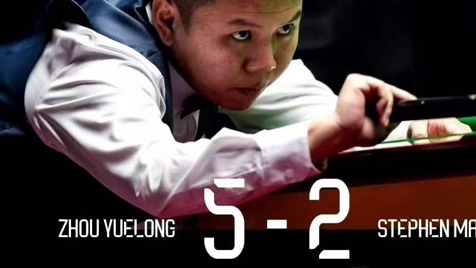 第一天，6进5！