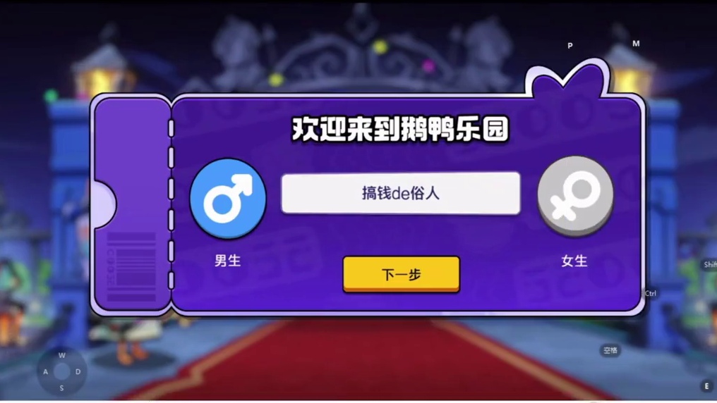 避雷榜榜首低调的老鹰78创新号了