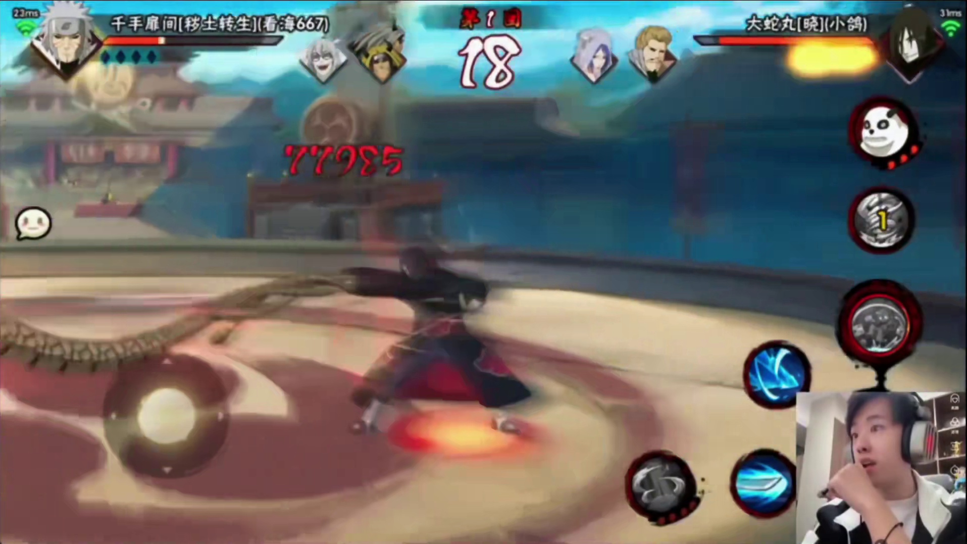 小鸽子满血穿三看海 看海都要得恐鸽症了