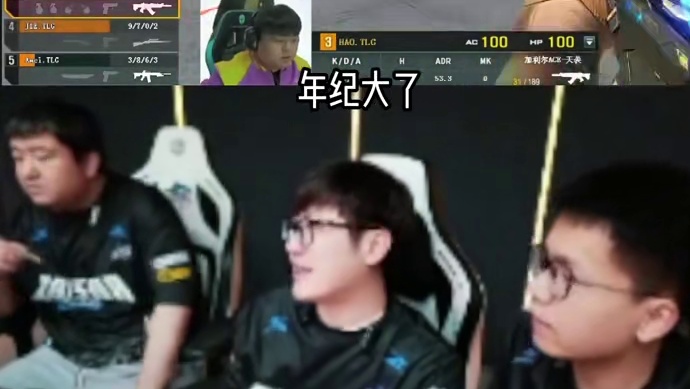 白鲨谈是跪求哄着念旧回来打的，白鲨队伍里只允许一个人枪面