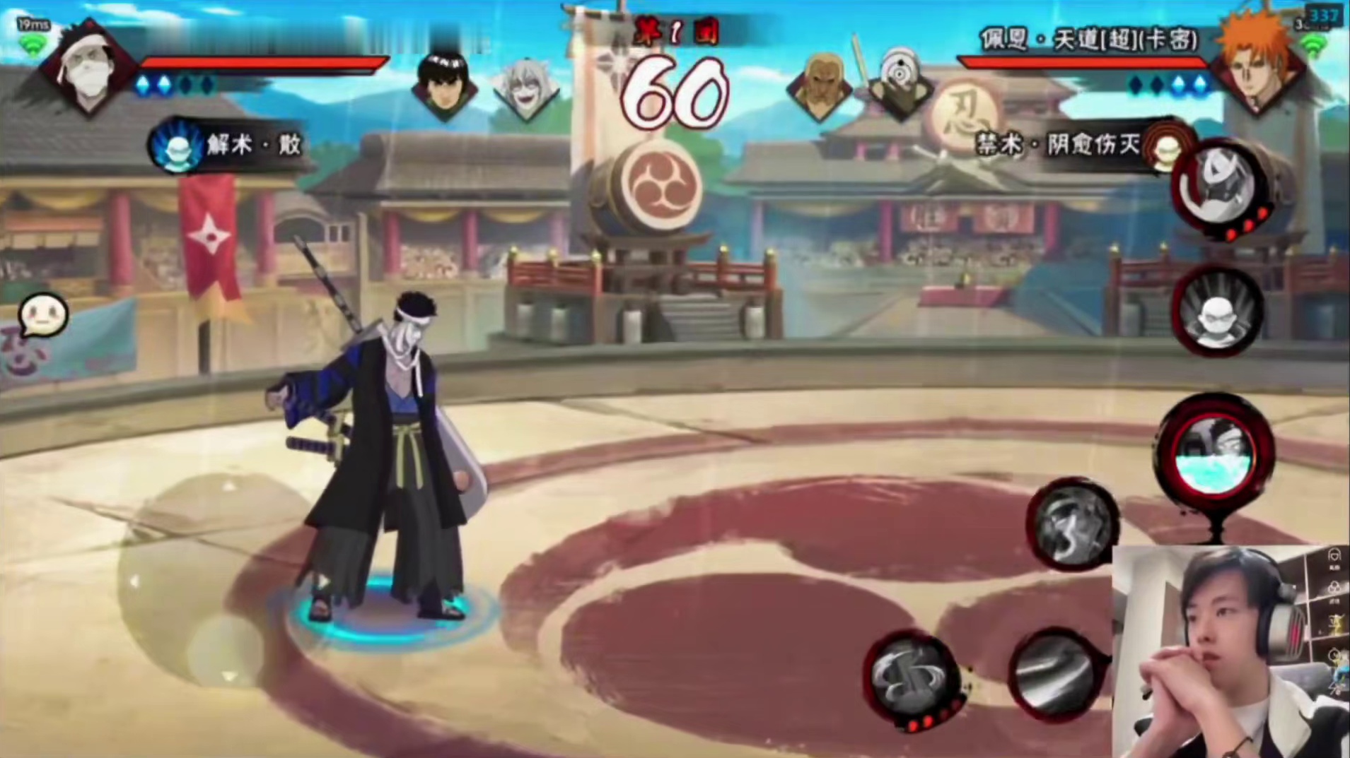 久安龙兜超极限反三卡密真的太牛了