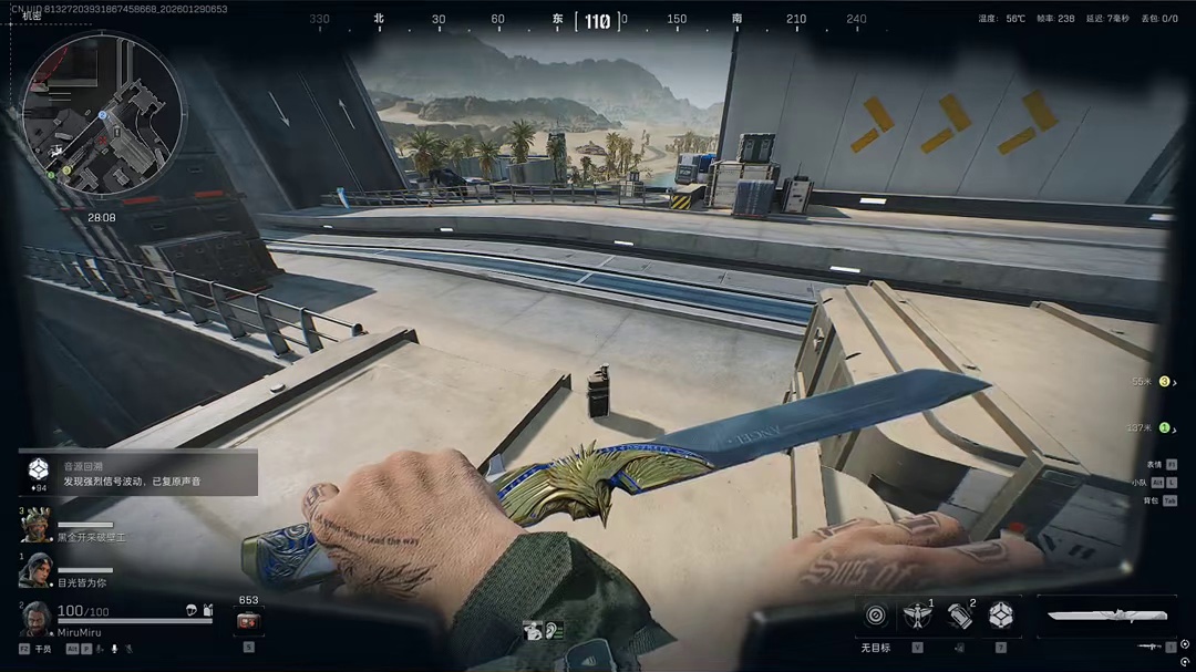 哈夫克诡计得逞 老赛与比特信任崩塌！三角洲行动 哈夫克诡计得逞 老赛与比特信任崩塌！三角洲行动