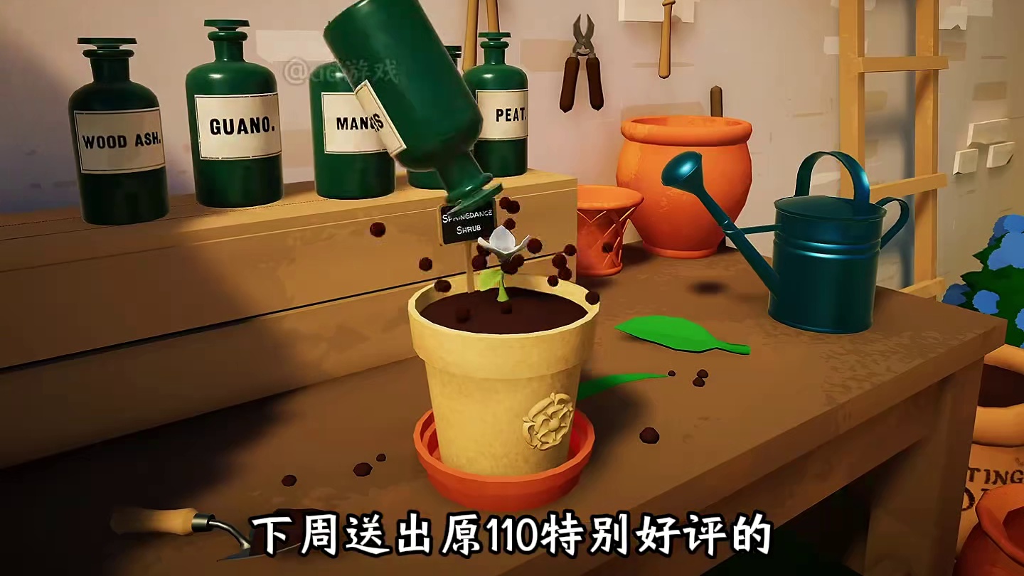 【喜8】原1279现0！全平台限免转免喜加一游戏汇总！ 看准时间，自选入库！