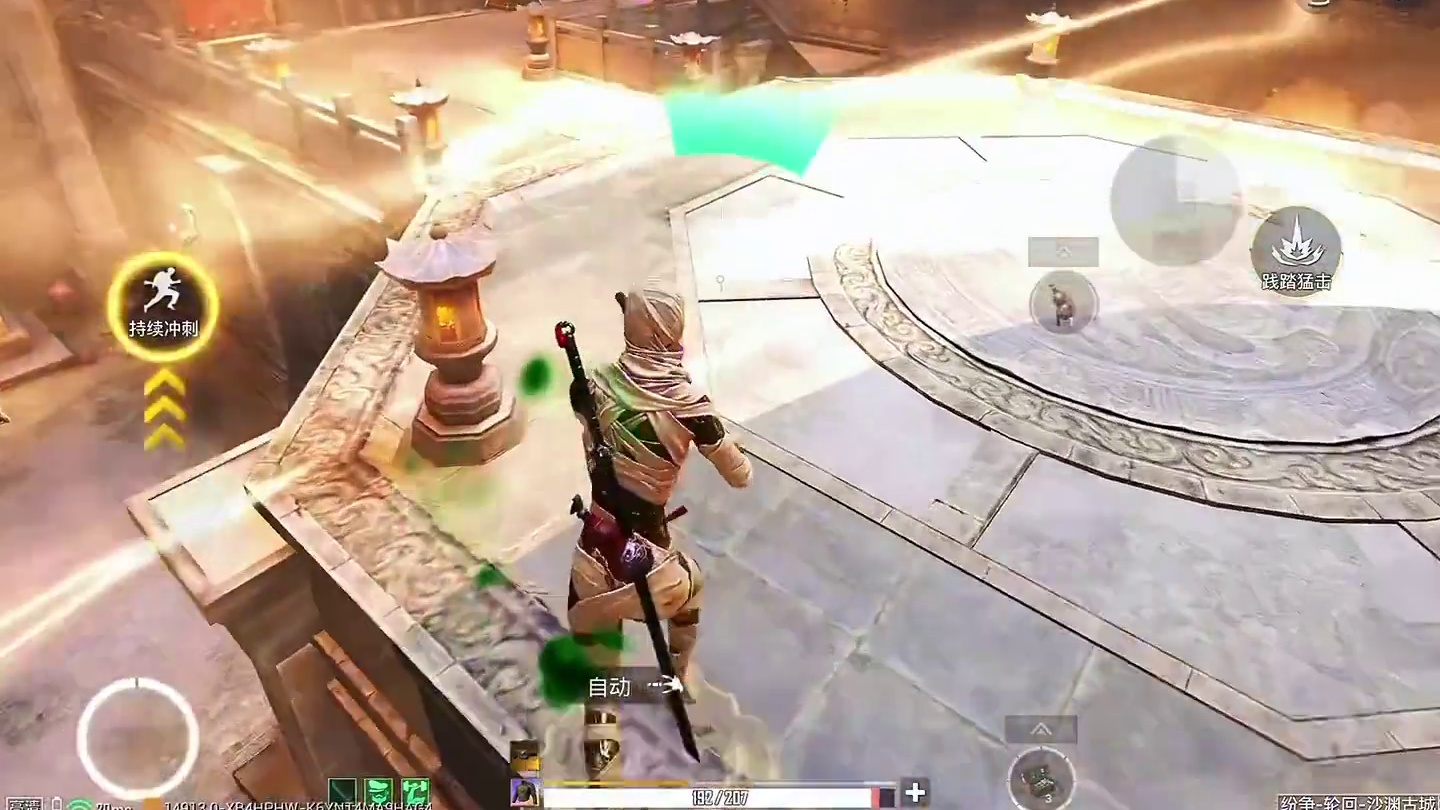 逗我呢，出魔龙双刃了！和平精英丝路敦煌