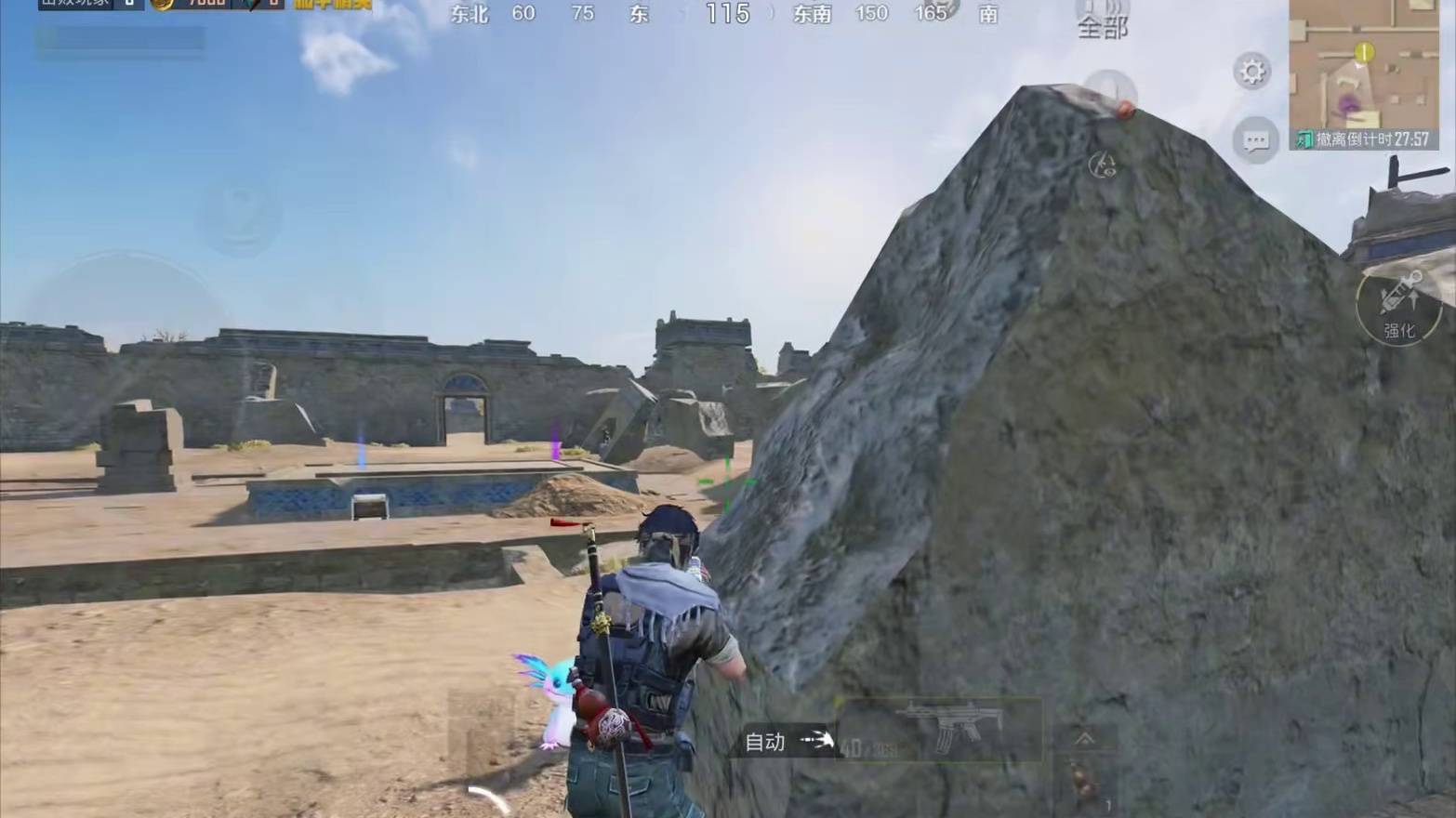 古墓迷途挑战1800破煞值猛攻的锋极限究竟在哪！ 大吉大利和平年