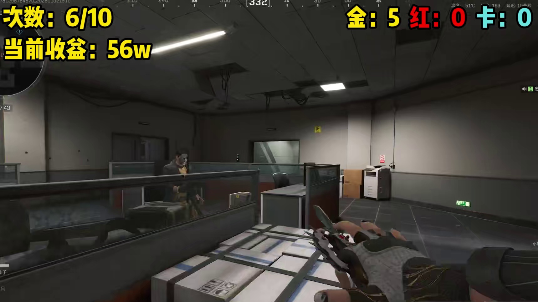 渡鸦作为潮汐监狱的boss之一，爆率究竟如何呢？ 三角洲行动欢乐剧场