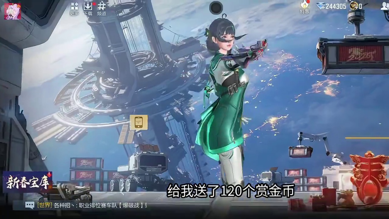 全民白嫖王者COP时代正式来临！明年全民可以0元白嫖步练师/魅影角色！