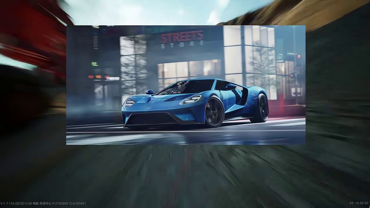 最新经典情怀组限定池赛车福特GT技能