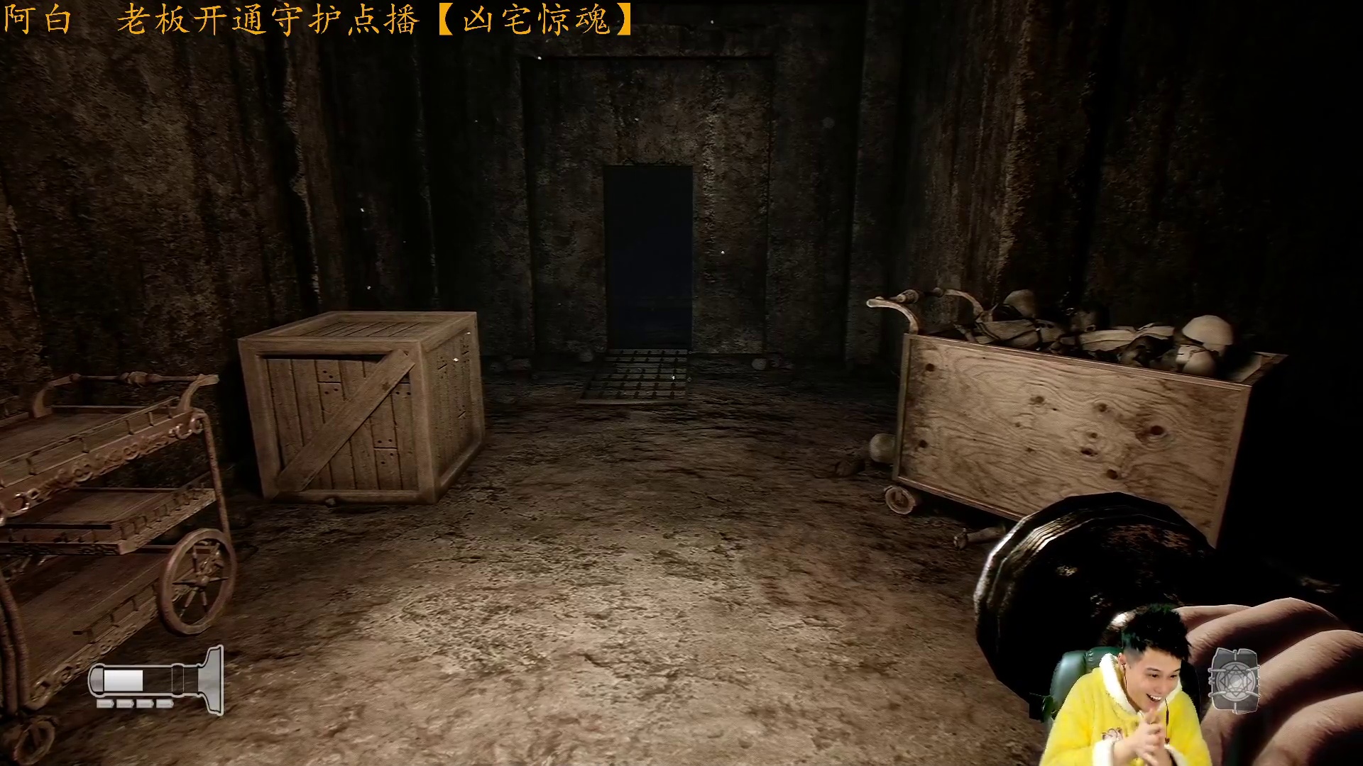 感谢 飞雪老板开通的守护吼  无敌起飞喽