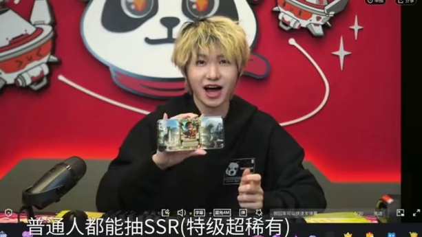 一诺饰演电竞少年，客串彭昱畅林允新剧《年少有为》，第四集第4分30秒出镜