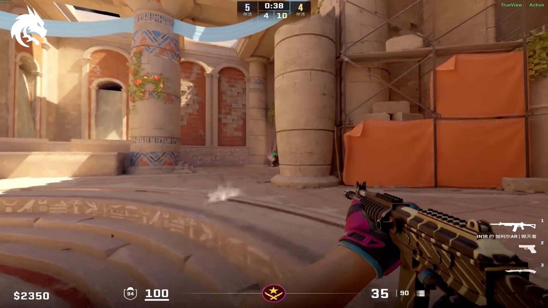 跌跌撞撞进四强，淘汰赛加油吧，绿龙双子星！