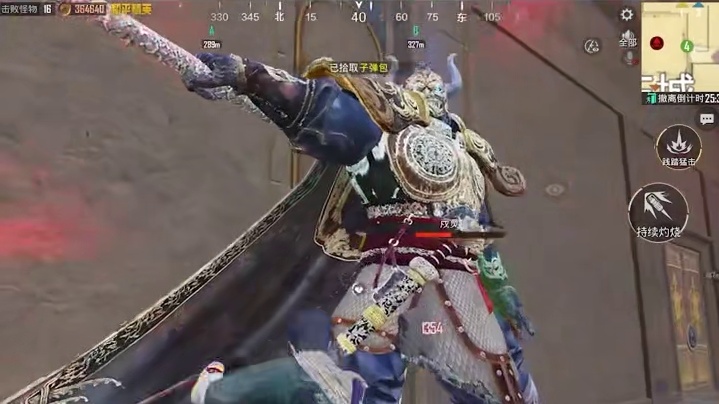 古墓传世武装伤害爆表boss不堪一击