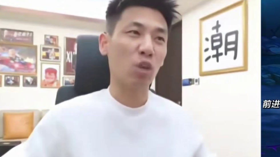 DNF国服首个名望突破9.7的玩家，比普通玩家高1万点！