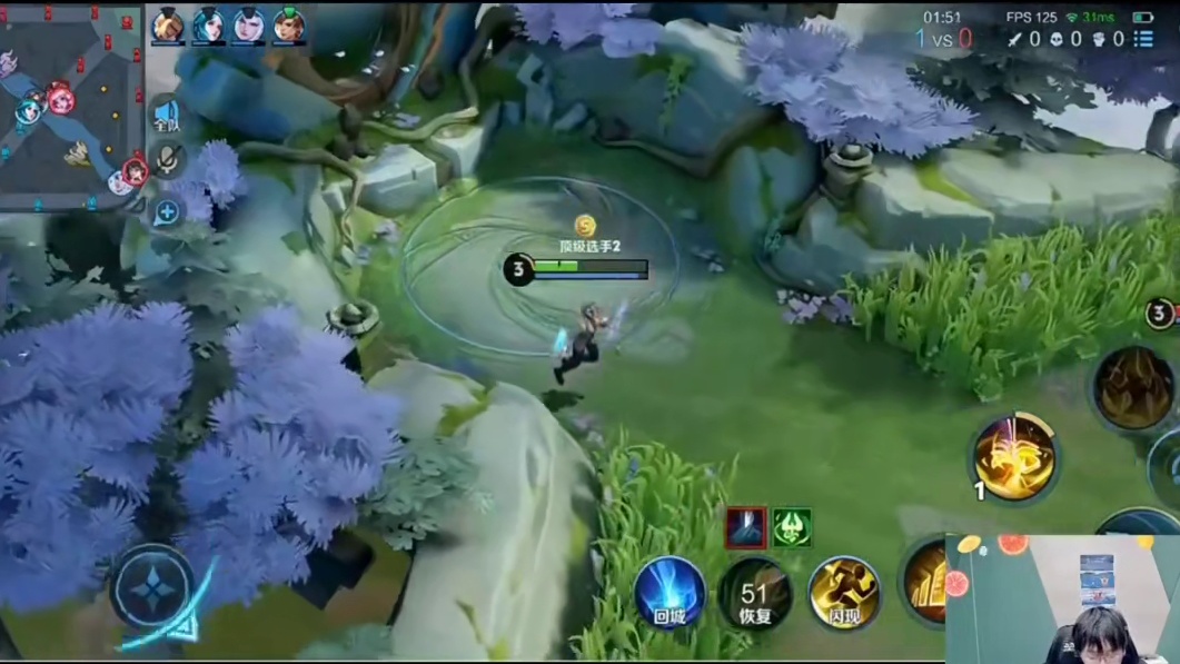 钟意巅峰赛排到轩染，为了把轩染打到扣信誉分，钟意开麦跟队友说蚩奼是他的仇人轩染