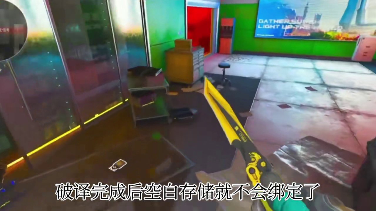 到底是哪个天才发明的航天全新CS打法，视频皆为警示大家请勿模仿 #