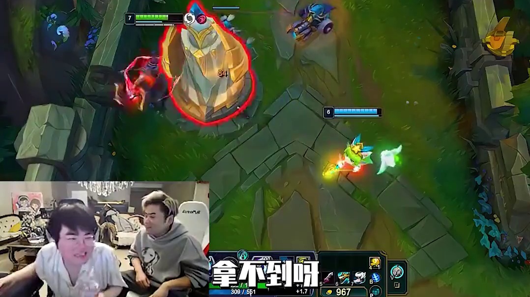 Uzi复播热度拉满 姿态送礼却反成小丑! Uzi回归  ​​​