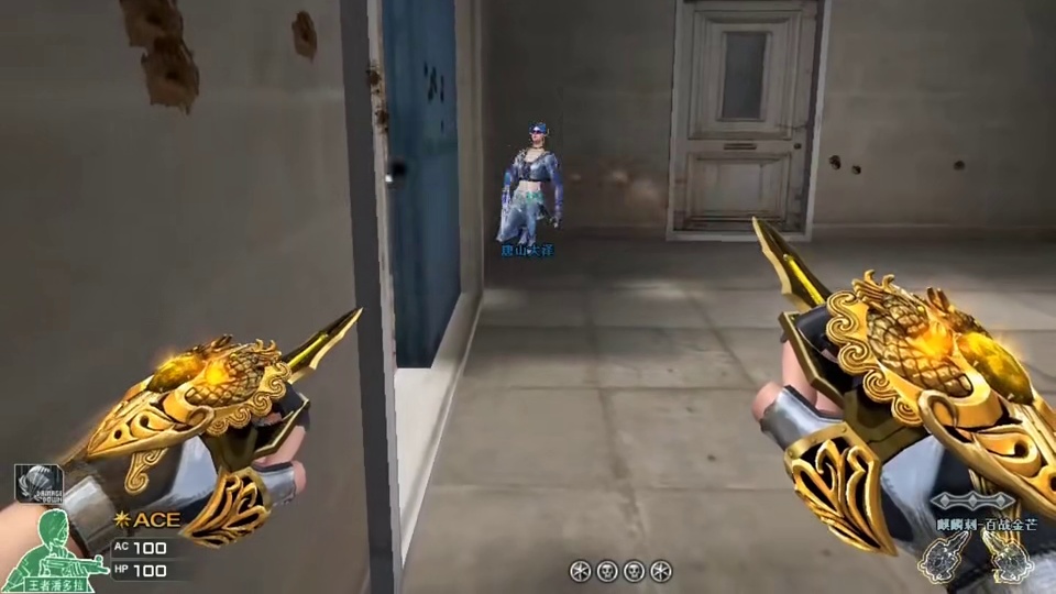 服了我躲这里队友也躲