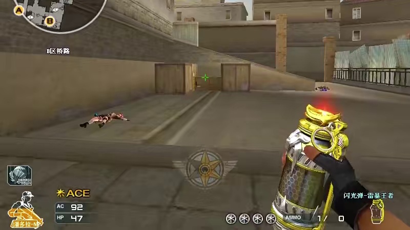 我都会被你抛弃