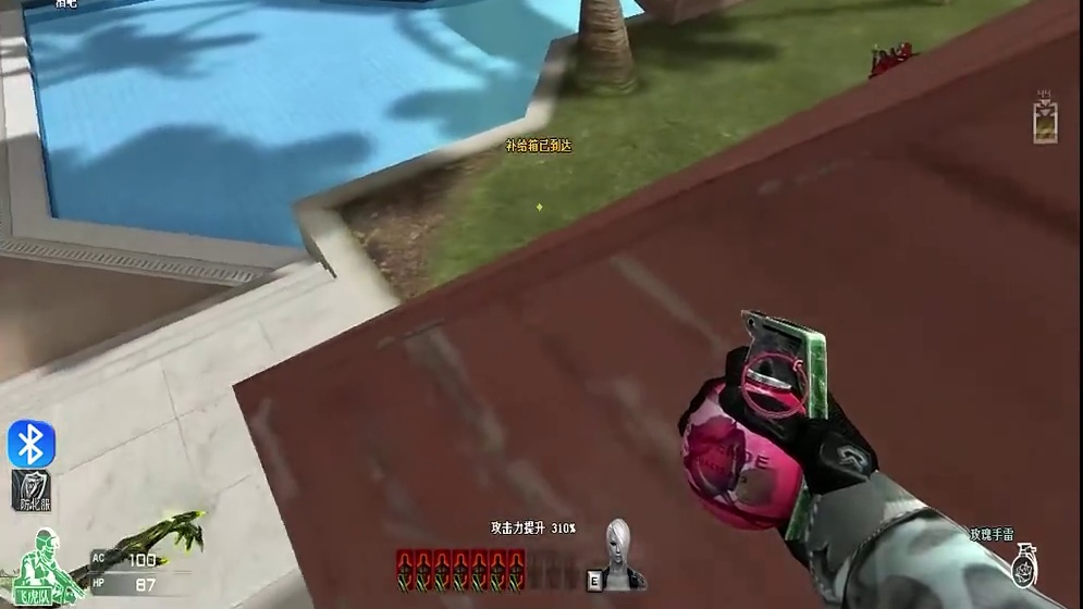 这游戏太不平衡了，他们那么多人打我一个