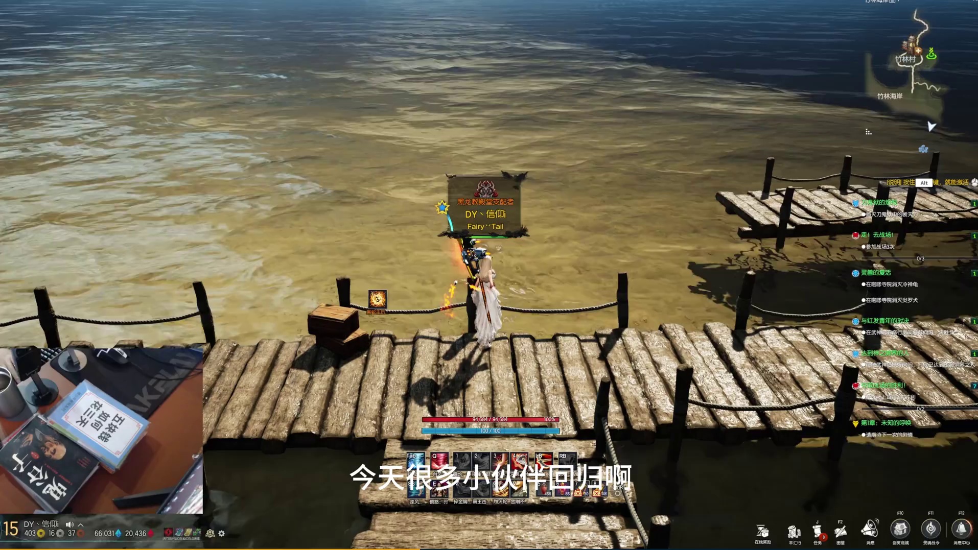 剑灵怀旧服  告别爆仓，背包整理全攻略，这些破烂改仍了。