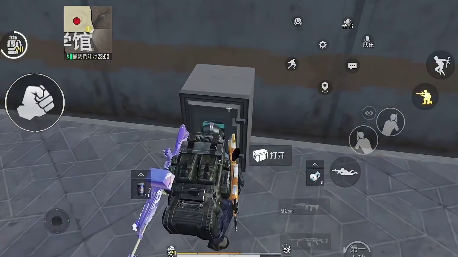 和平精英地铁逃生密码箱又可以开启了 大吉