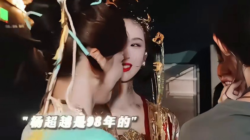 怪不得一直觉得自己好像还小，原来是因为没有钱！