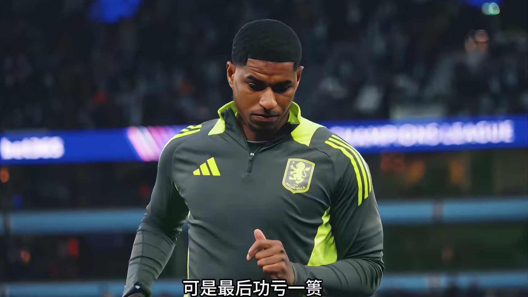 被英超财务规则折磨、引援支出倒数第一