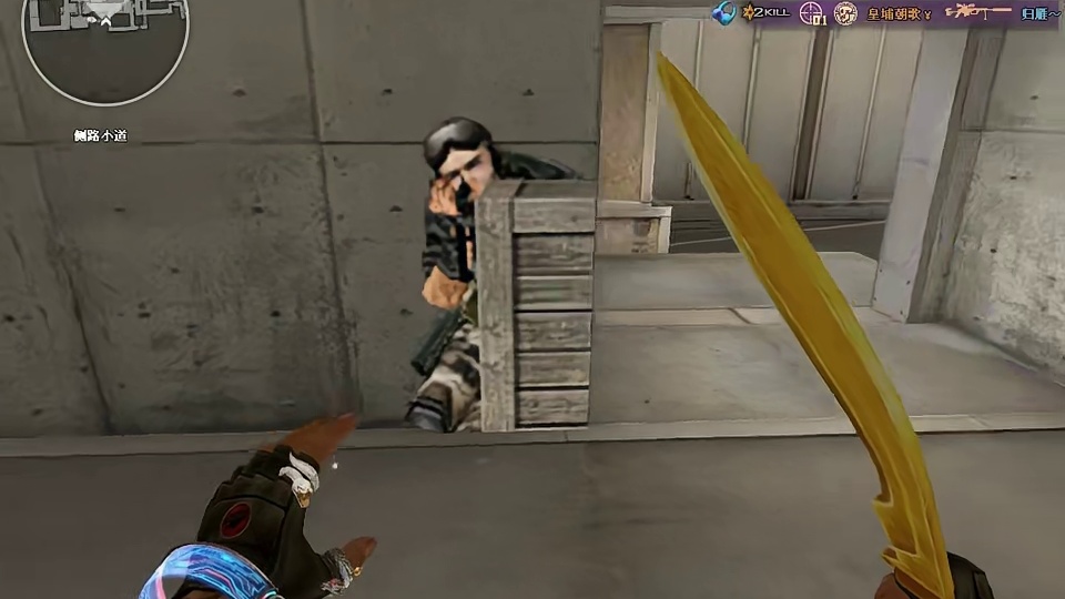 这小套路谁来谁不迷糊