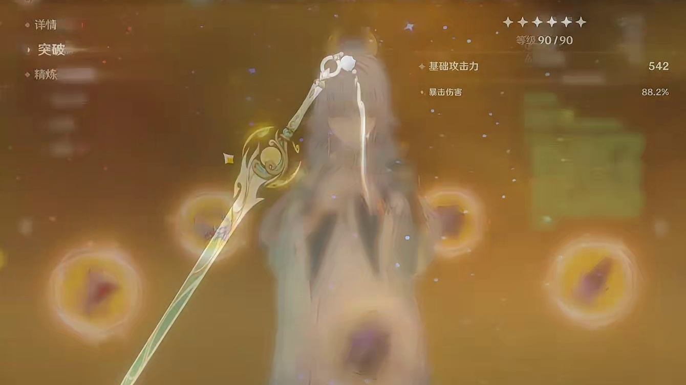 【兹白顶级培养攻略】圣遗物/天赋加点/武器/毕业面板 原神6.3版本月之四少女哥伦比娅培养攻略