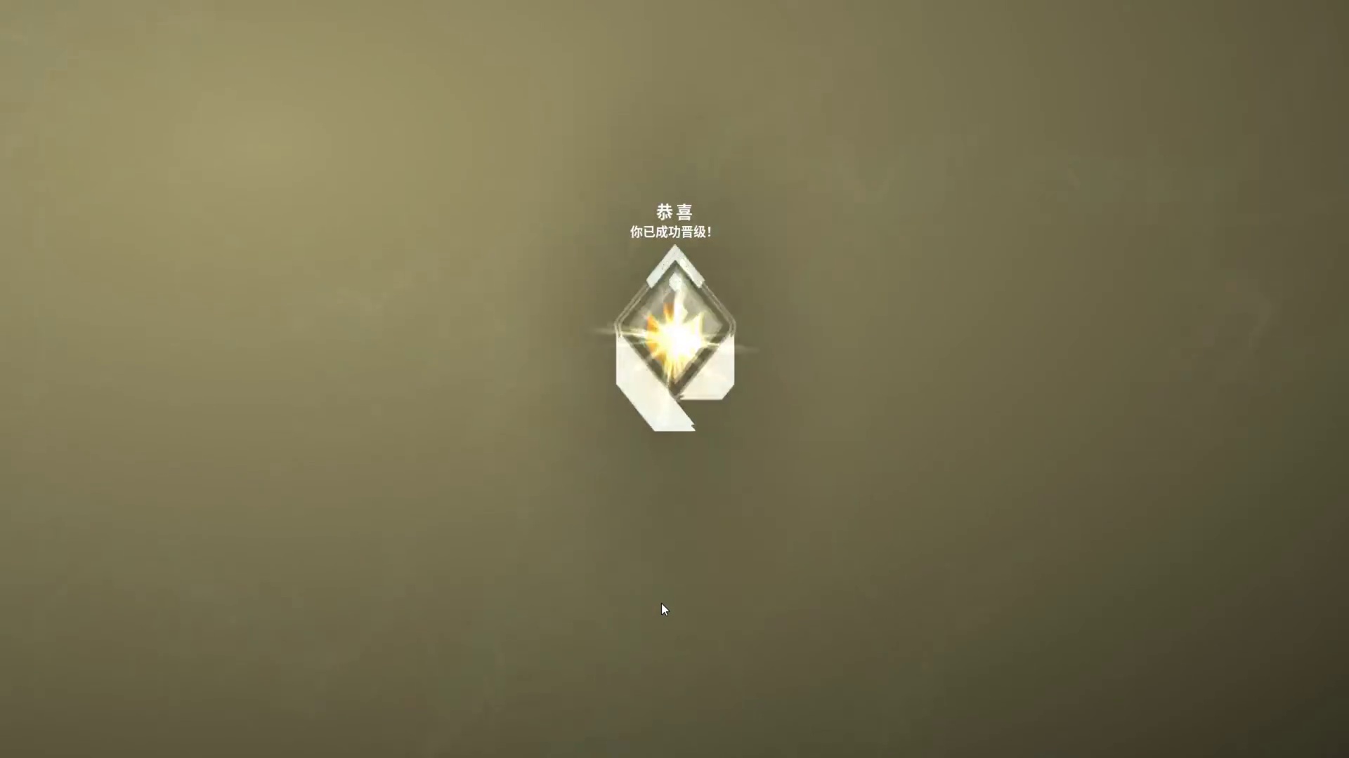 输上赋能真的绷不住了