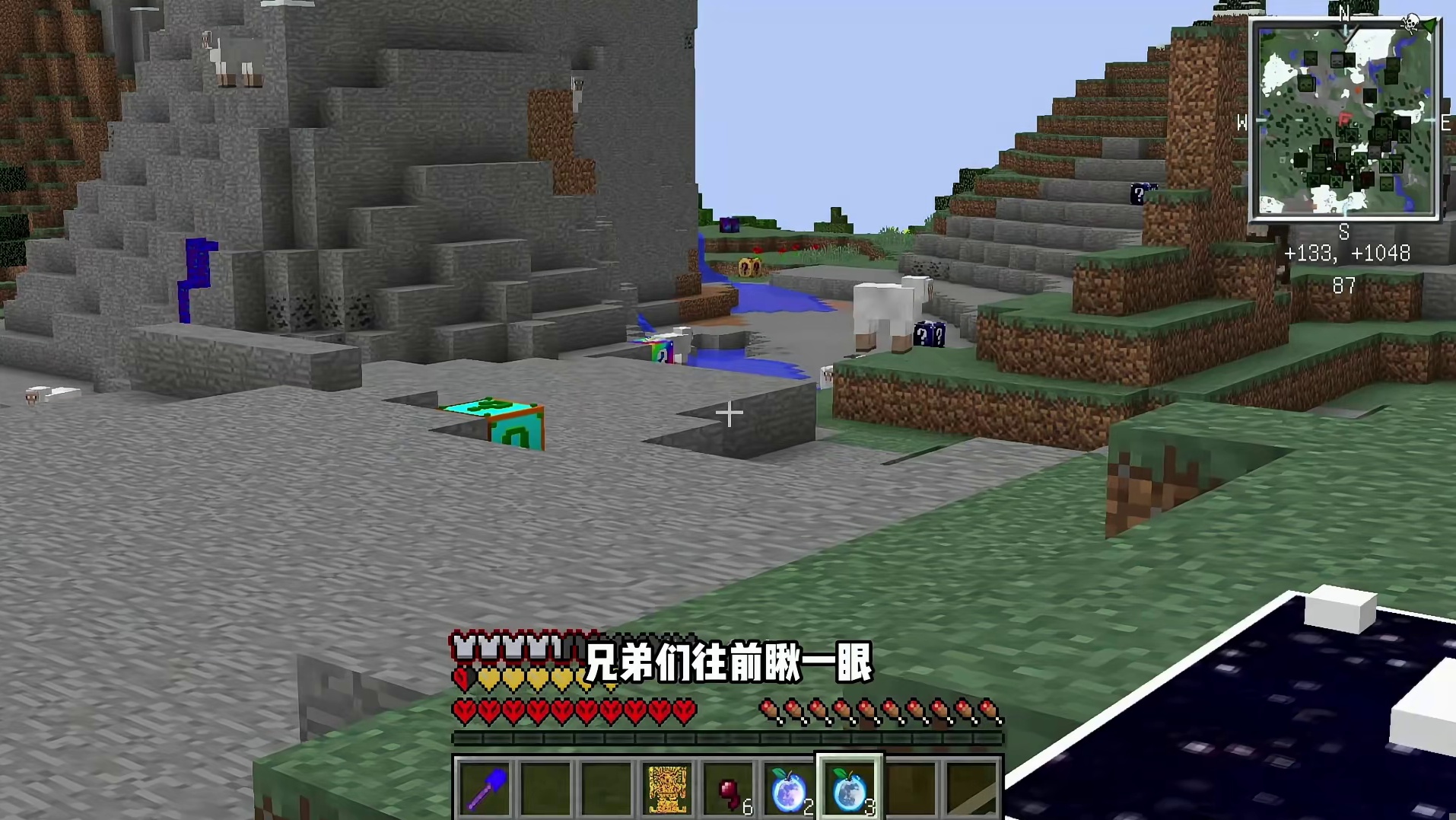 法老王图腾规则幸运生存7