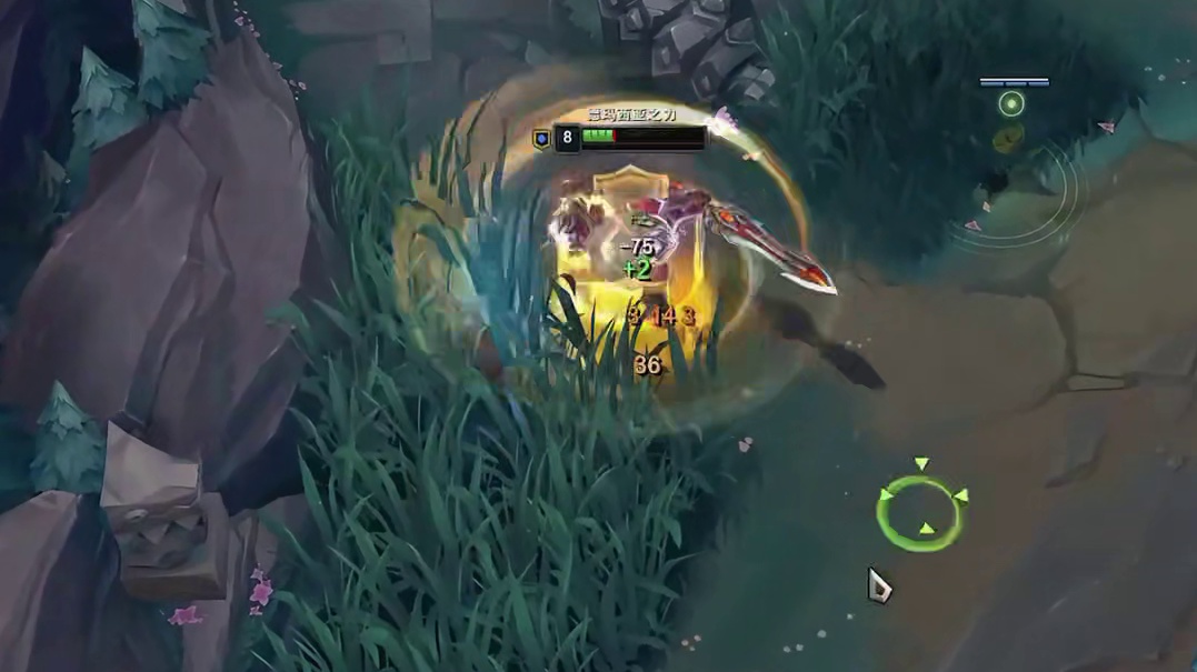 英雄联盟最勇猛的男人(77)