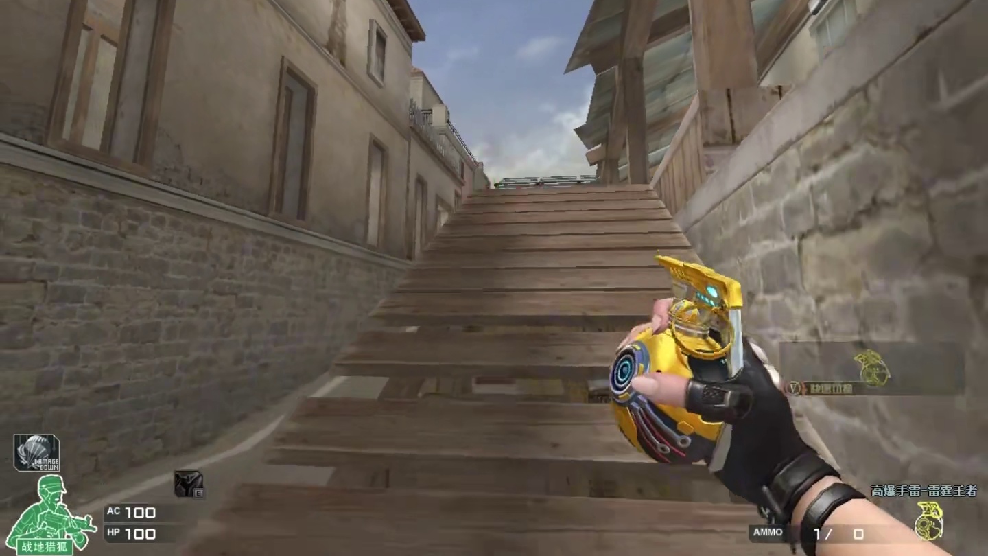 小曲一响，镖王登场～