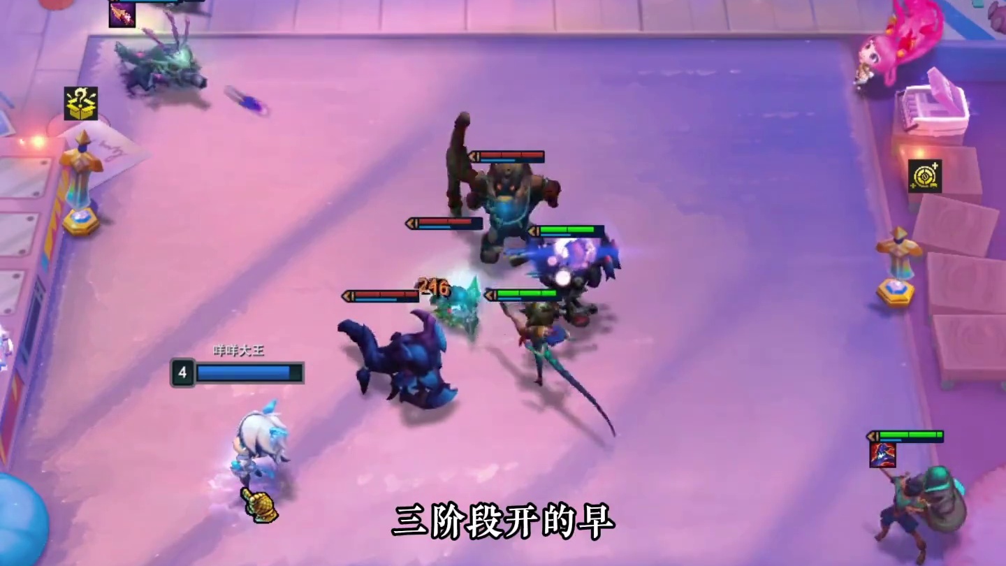 全球最卷的服务器云顶之巅到底有多难打（十五）？潘多拉也能是捡分海克斯？