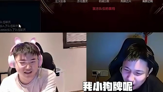 Dank1ng：Uzi是我儿时的偶像！