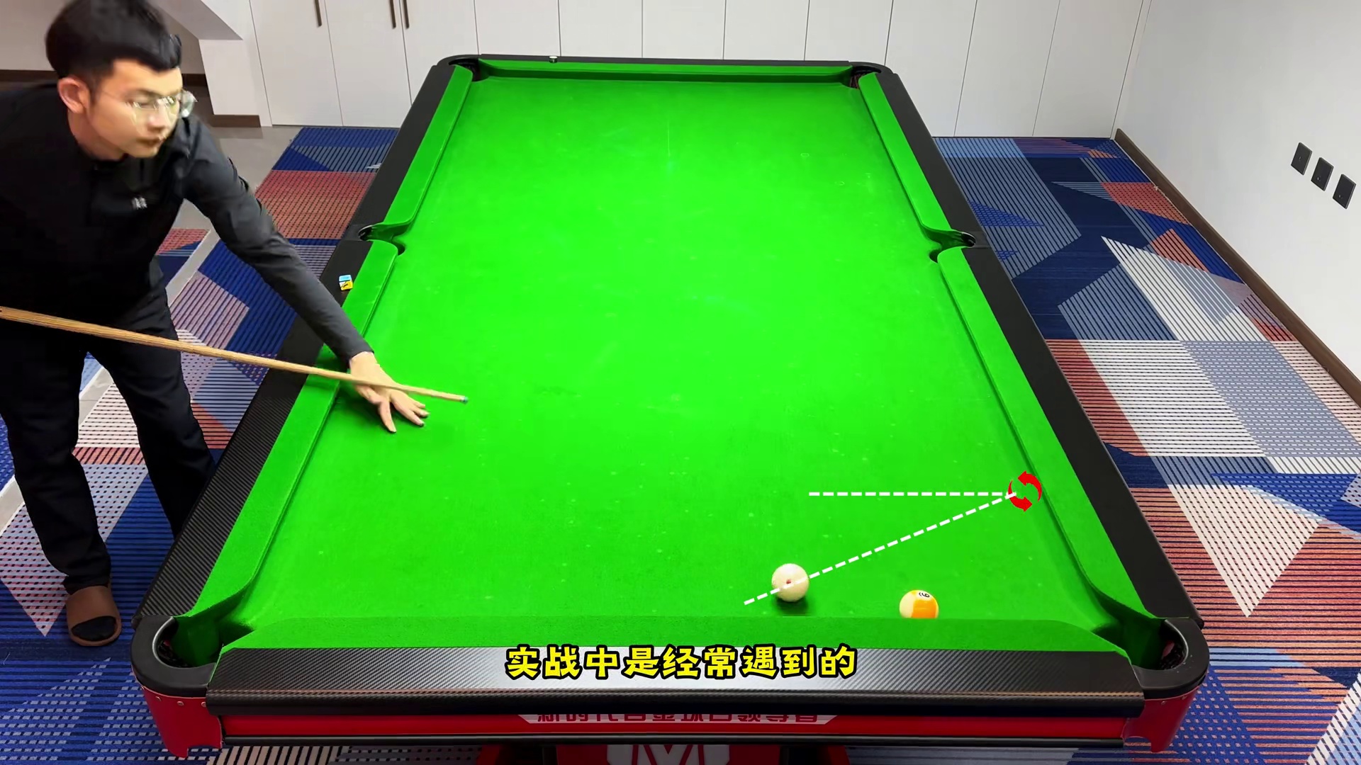 反塞的实战运用