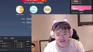 開播！